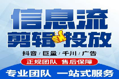 成功案例展示：百度竞价代运营助力企业品牌提升