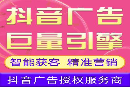 某品牌信息流竞价广告的成功案例分享